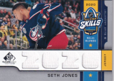 Hokejová karta Seth Jones UD SPGU 2020-21 All-Star Skills /150 č. ASB-SJ