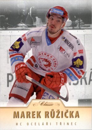 Hokejová karta Marek Růžička OFS 15/16 Série II. č.386