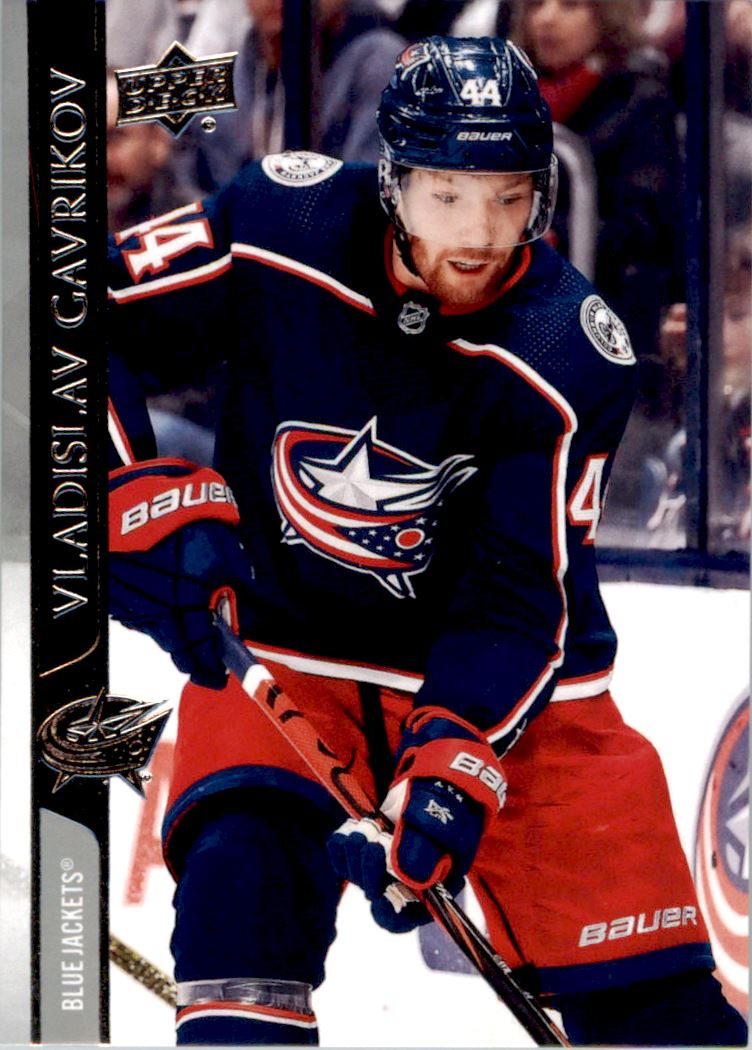 Hokejová Karta Vladislav Gavrikov UD 2020-21 series 2 Č. 306