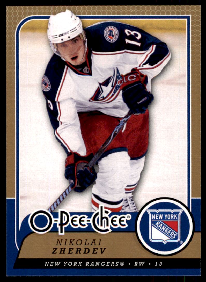 Hokejová karta Nikolai Zherdev OPC 2008-09 řadová č.407