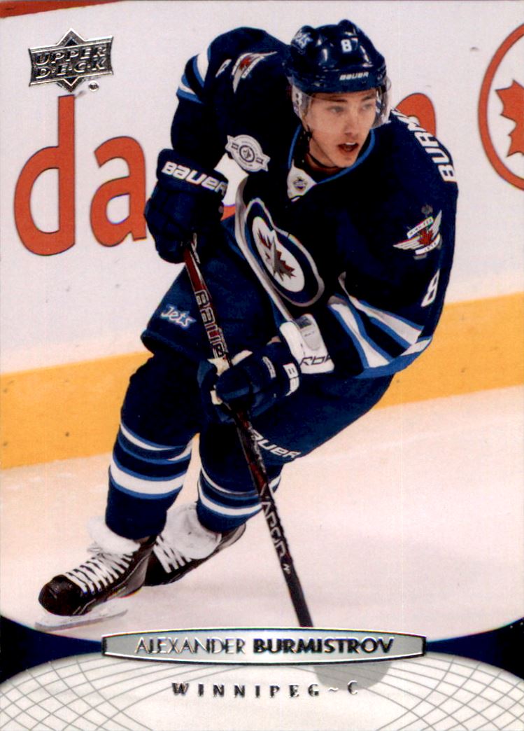 Hokejová karta Alexander Burmistrov UD Series 2 2011-12 řadová č.251