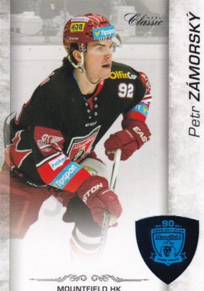 Hokejová karta Petr Zamorský OFS 17/18 S.II. Blue