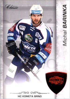 Hokejová karta Michal Barinka OFS 17/18 S.II. Red