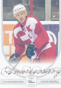 Hokejová karta David Hruška OFS 15/16 Anniversary Rainbow