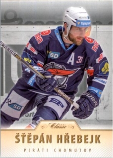 Hokejová karta Štěpán Hřebejk OFS 15/16 Série II. č.371