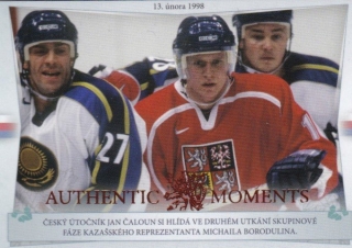 Hokejová karta Jan Čaloun / Michail Borodulin Authentic Moments Orange