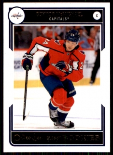 Hokejová karta Connor McMichael UD S2 2020-21 Glossy Rookies č. R-20