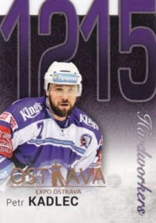 Hokejová karta Petr Kadlec OFS 17/18 S.I. Expo Ostrava Insert