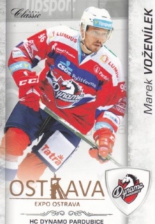 Hokejová karta Marek Voženílek OFS 17/18 S.I. Expo Ostrava base 1 of 8