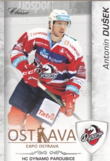 Hokejová karta Antonín Dušek OFS 17/18 S.I. Expo Ostrava base 1 of 8