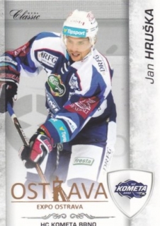 Hokejová karta Jan Hruška OFS 17/18 S.I. Expo Ostrava base 1of 8