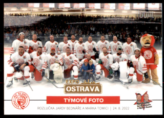 Hokejová karta týmové foto Goal 2022-23 Expo Ostrava č. 46