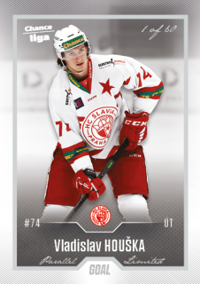 Hokejová karta Vladislav Houška Goal S1 2022-23 Silver 1 of 60 č. 110