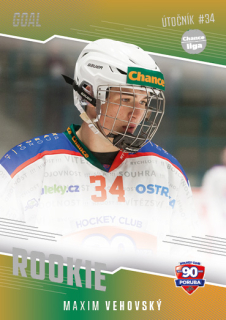 Hokejová karta Maxim Vehovský Goal S2 2022-23 Rookie č. 17