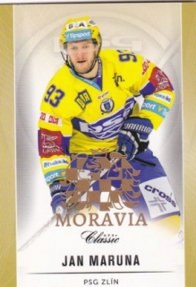 hokejová karta Jan Maruna OFS 16/17 S.II. Moravia
