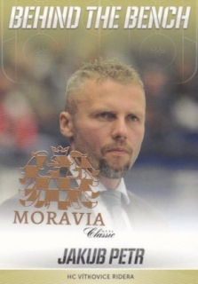 hokejová karta Jakub Petr OFS 16/17 S.II. Moravia