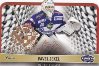 hokejová karta Pavel Jekel OFS 16/17 S.II. Moravia