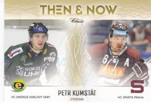 hokejová karta Petr Kumstát OFS 16/17 S.II. Then and Now