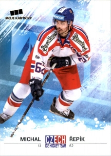 Hokejová karta Michal Řepík Czech Ice Hocky Team 2018 č. 35