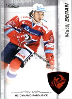 Hokejová karta Matěj Beran OFS 17/18 S.II. Red 