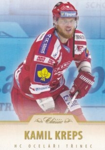 Hokejová karta Kamil Kreps OFS 2015-16 Série 1 Blue