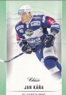 hokejová karta Jan Káňa  OFS 2016-17 s1 Emerald